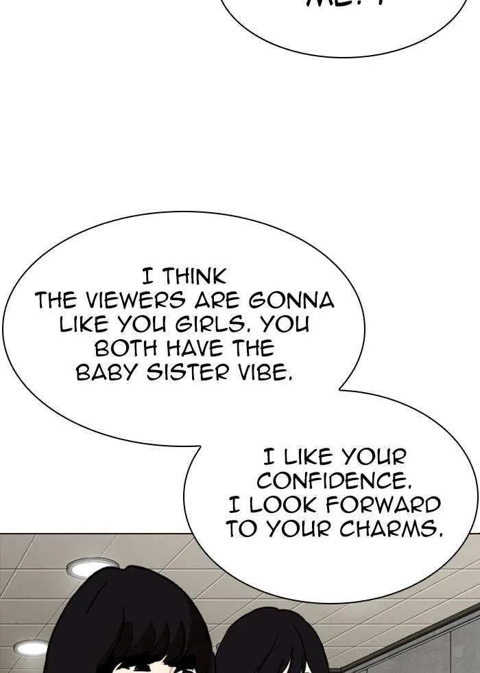 Lookism Chapter 287 – Page 31