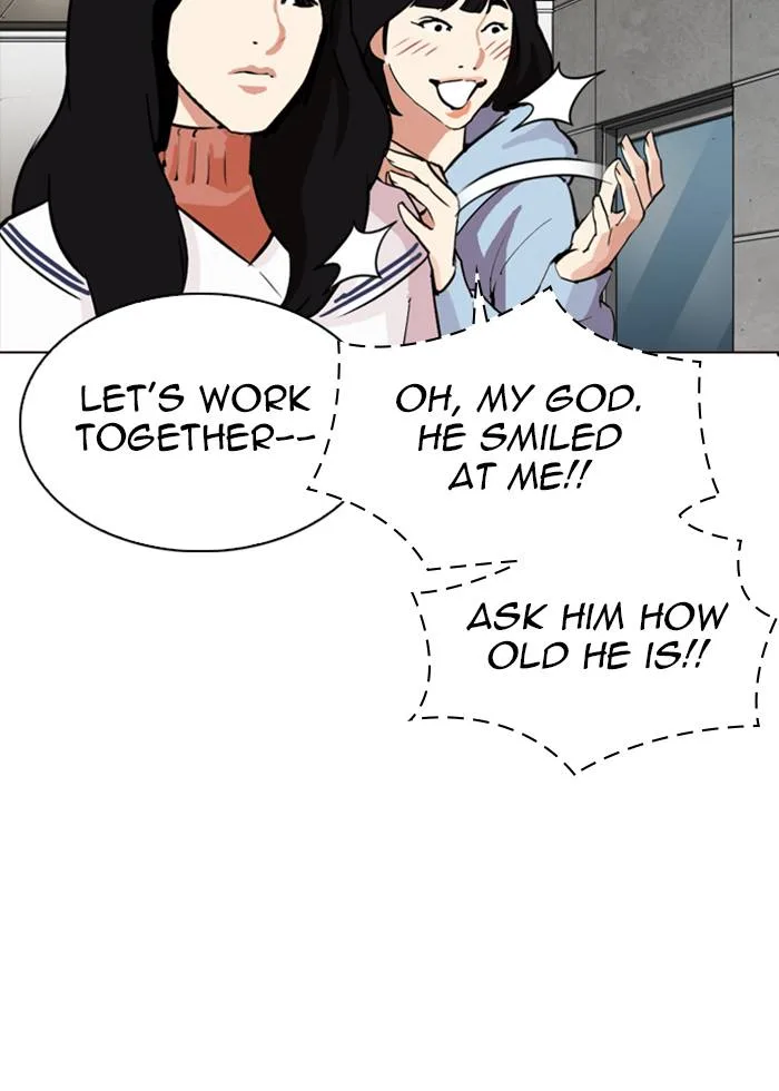 Lookism Chapter 287 – Page 32