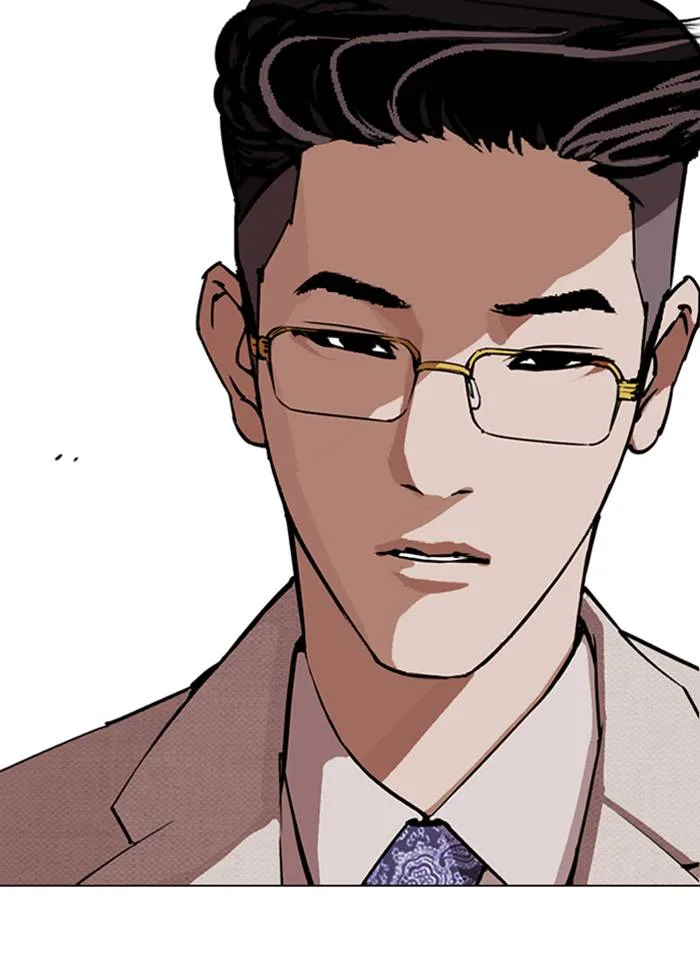 Lookism Chapter 287 – Page 35
