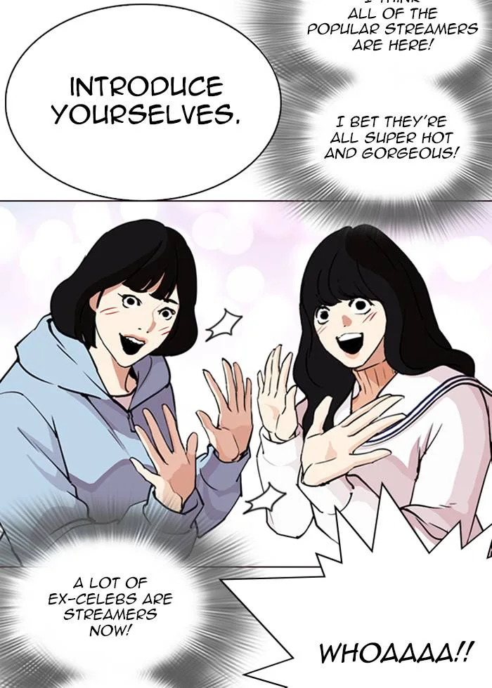 Lookism Chapter 287 – Page 45