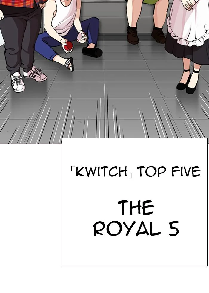 Lookism Chapter 287 – Page 48