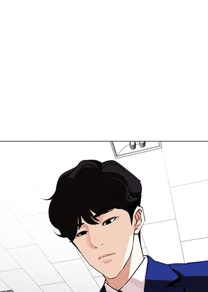 Lookism Chapter 287 – Page 55