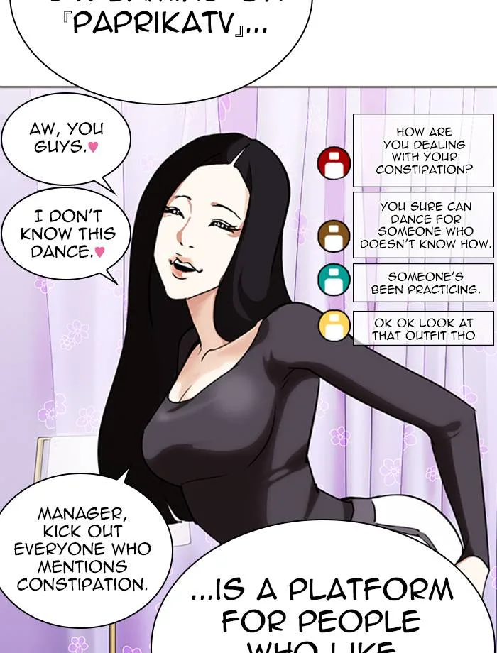 Lookism Chapter 287 – Page 70