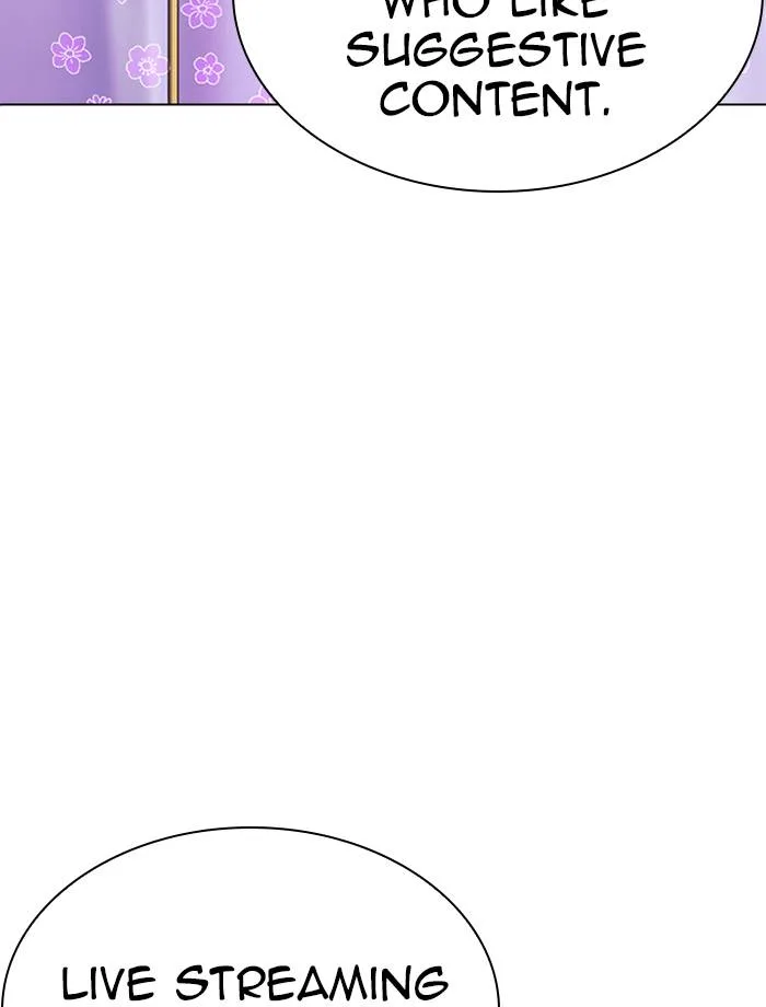 Lookism Chapter 287 – Page 71