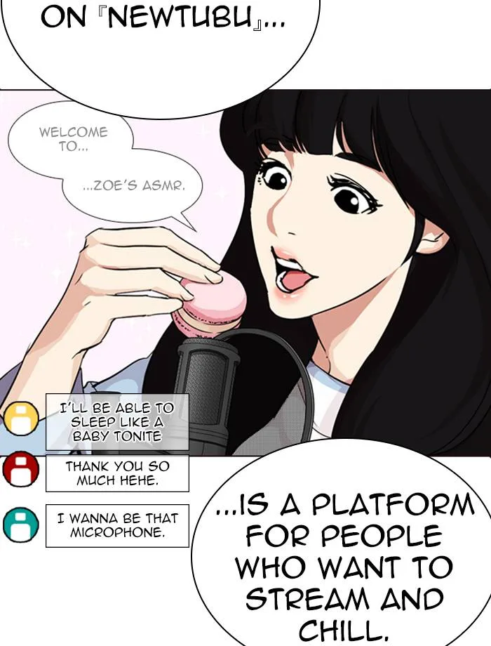Lookism Chapter 287 – Page 72