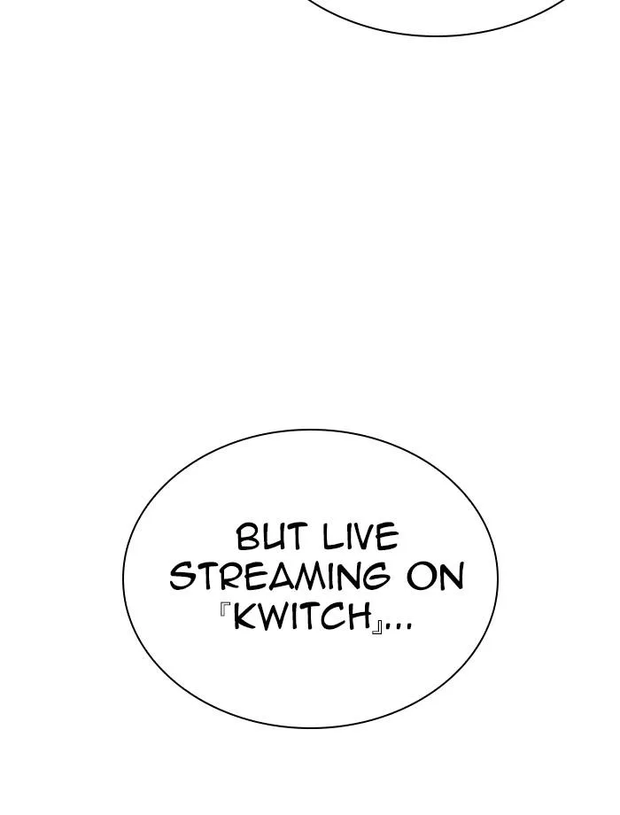 Lookism Chapter 287 – Page 73