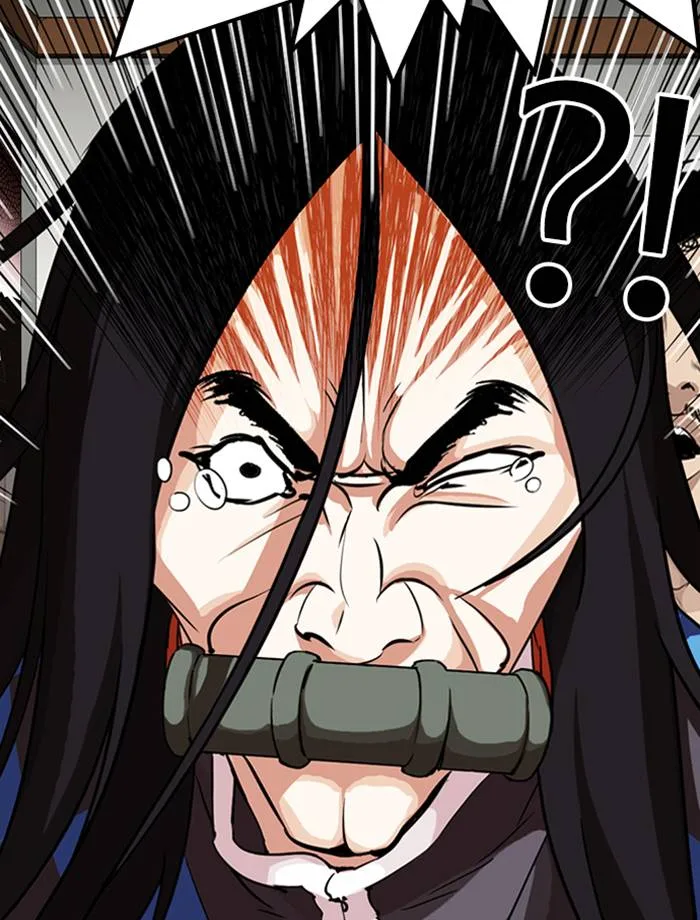Lookism Chapter 287 – Page 75