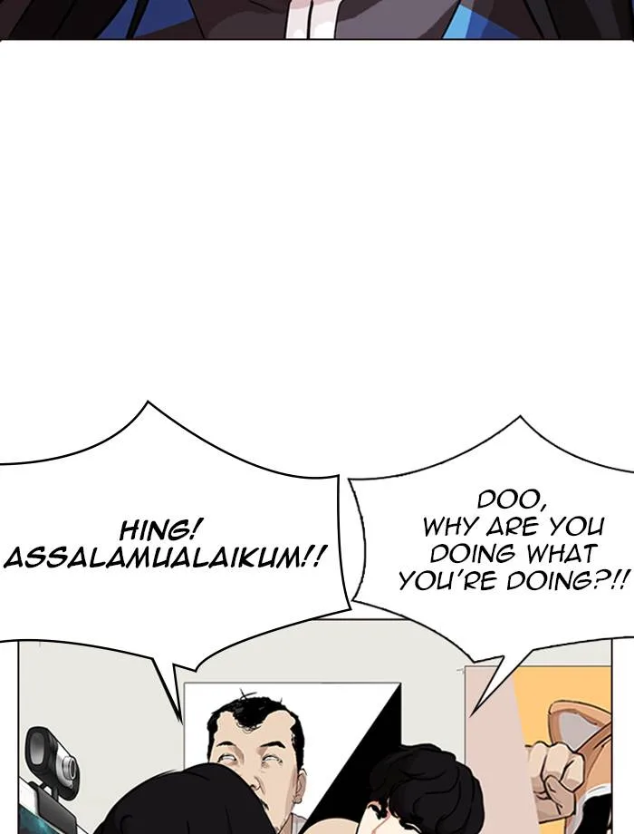 Lookism Chapter 287 – Page 76