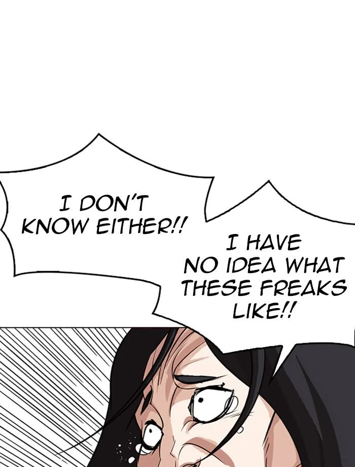 Lookism Chapter 287 – Page 78