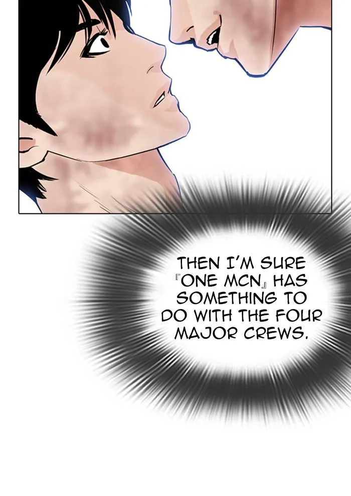 Lookism Chapter 287 – Page 93