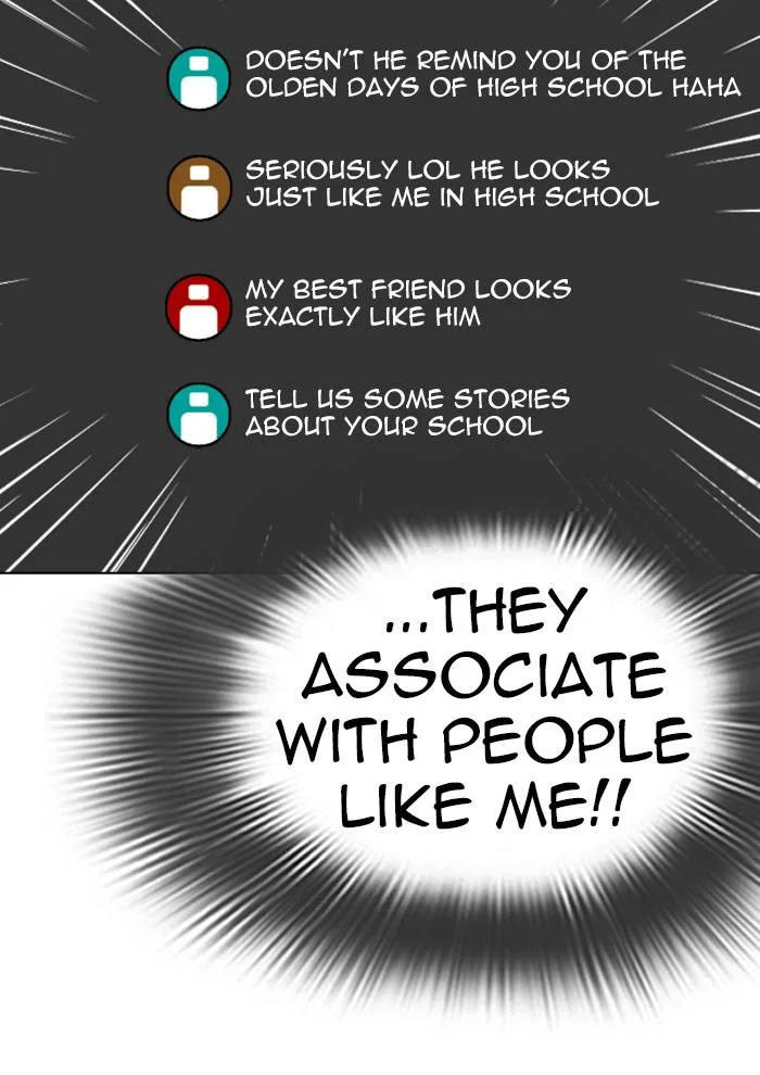 Lookism Chapter 287 – Page 112