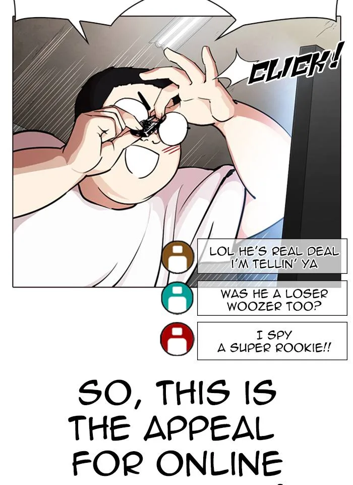 Lookism Chapter 287 – Page 122