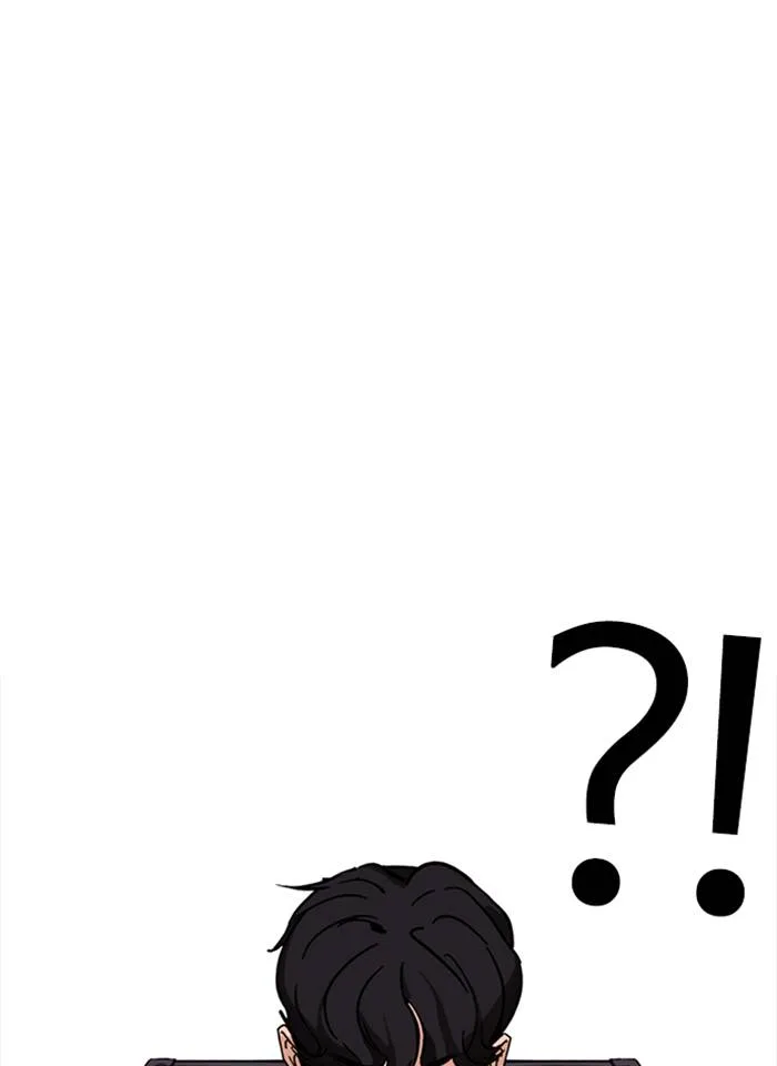 Lookism Chapter 287 – Page 142