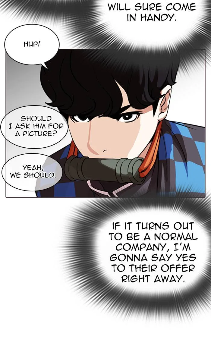 Lookism Chapter 287 – Page 147