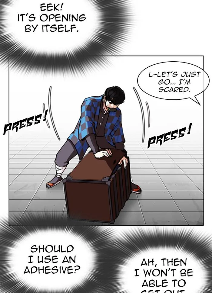 Lookism Chapter 287 – Page 151