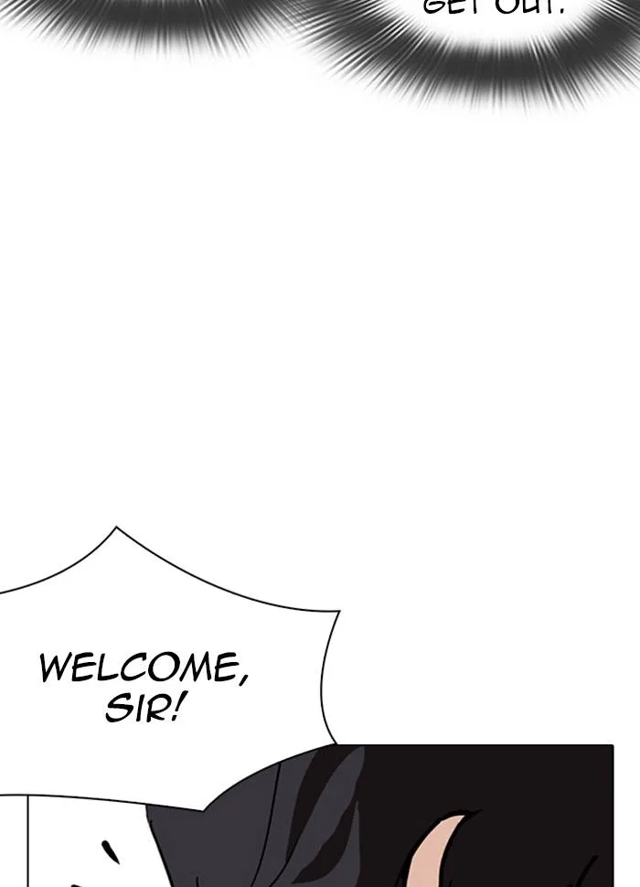 Lookism Chapter 287 – Page 152
