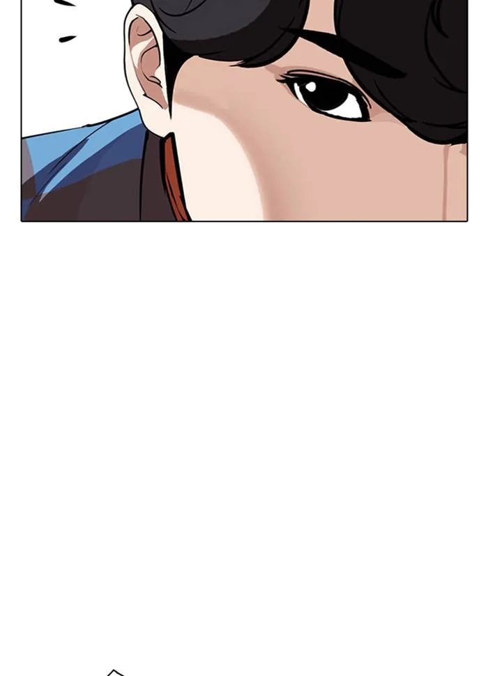 Lookism Chapter 287 – Page 153