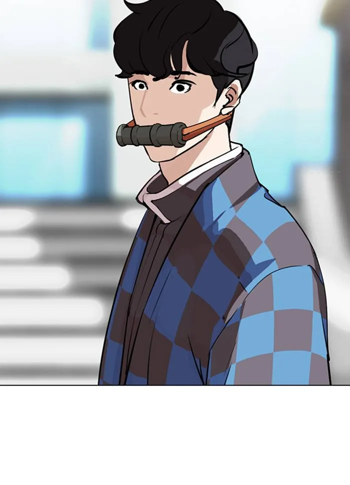Lookism Chapter 287 – Page 157