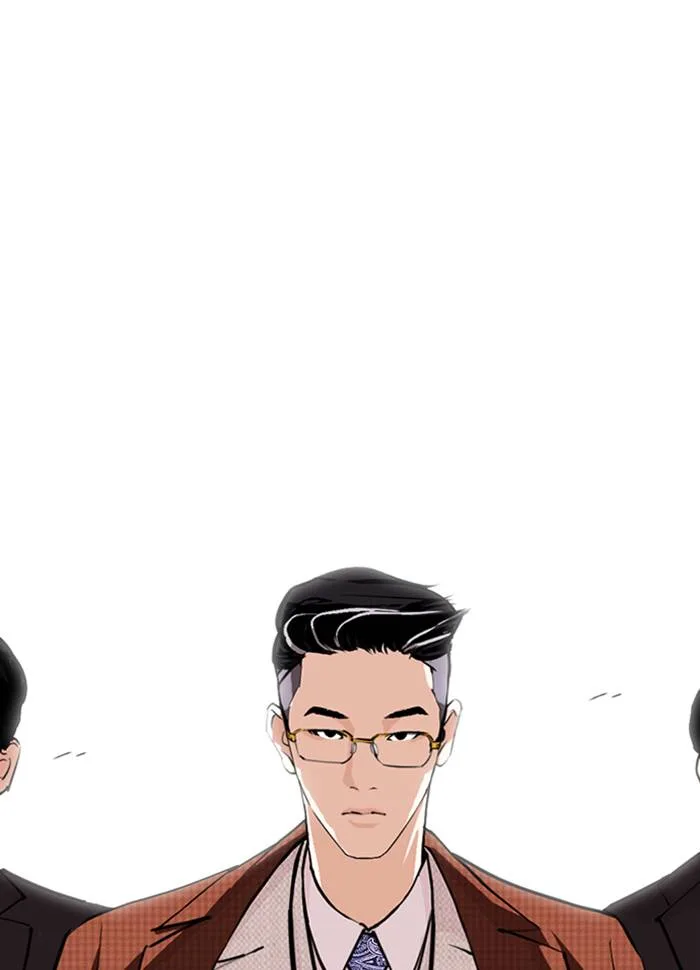 Lookism Chapter 287 – Page 158