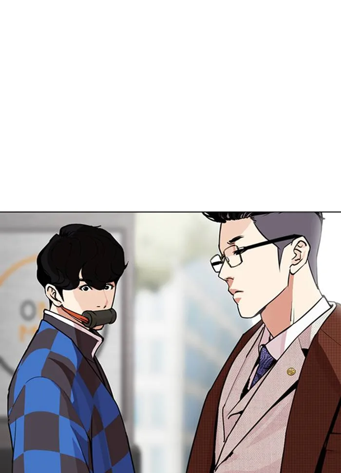 Lookism Chapter 287 – Page 160