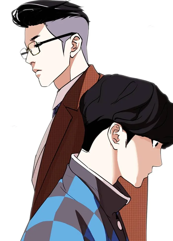 Lookism Chapter 287 – Page 167