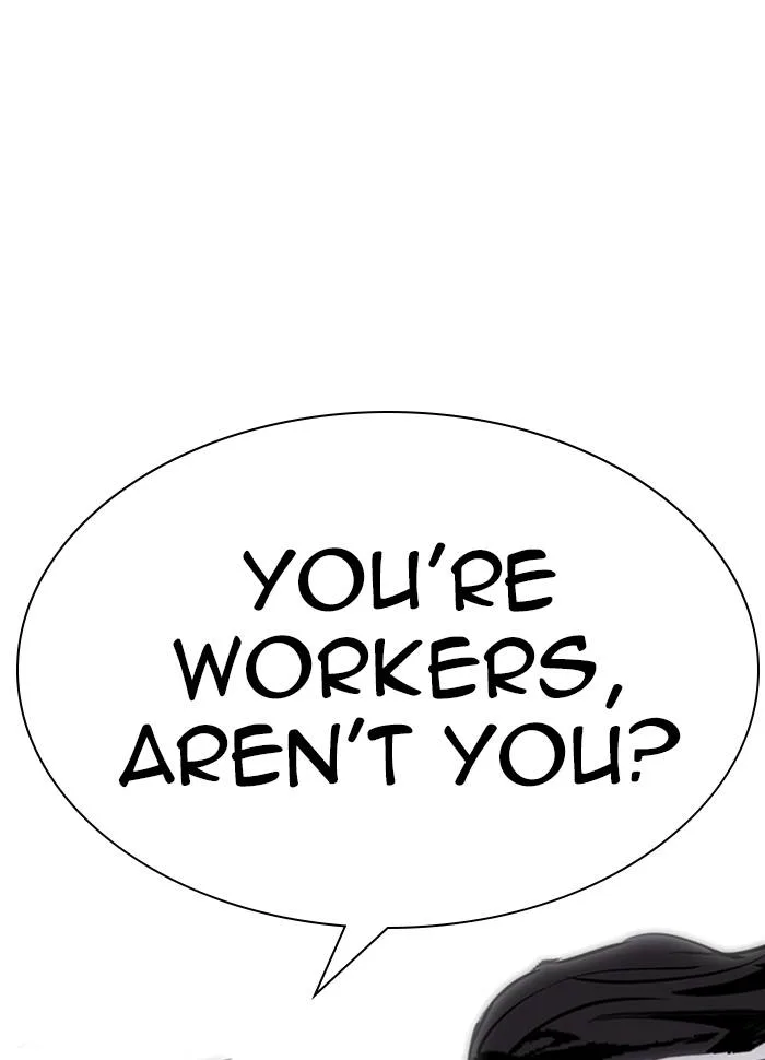 Lookism Chapter 287 – Page 170