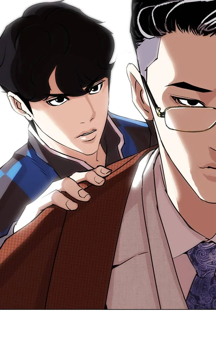 Lookism Chapter 287 – Page 171