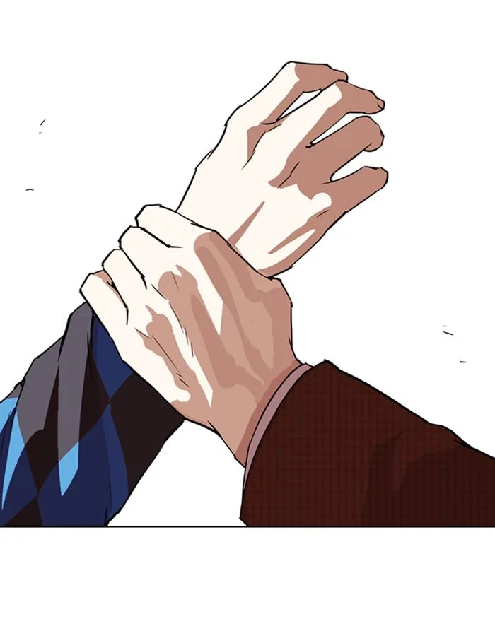Lookism Chapter 288 – Page 3
