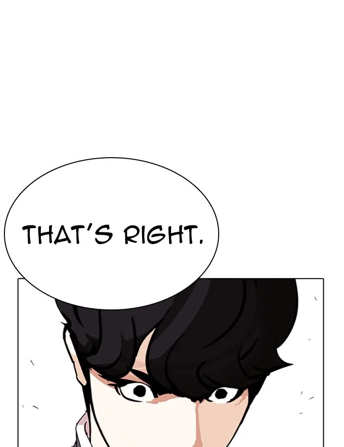 Lookism Chapter 288 – Page 4