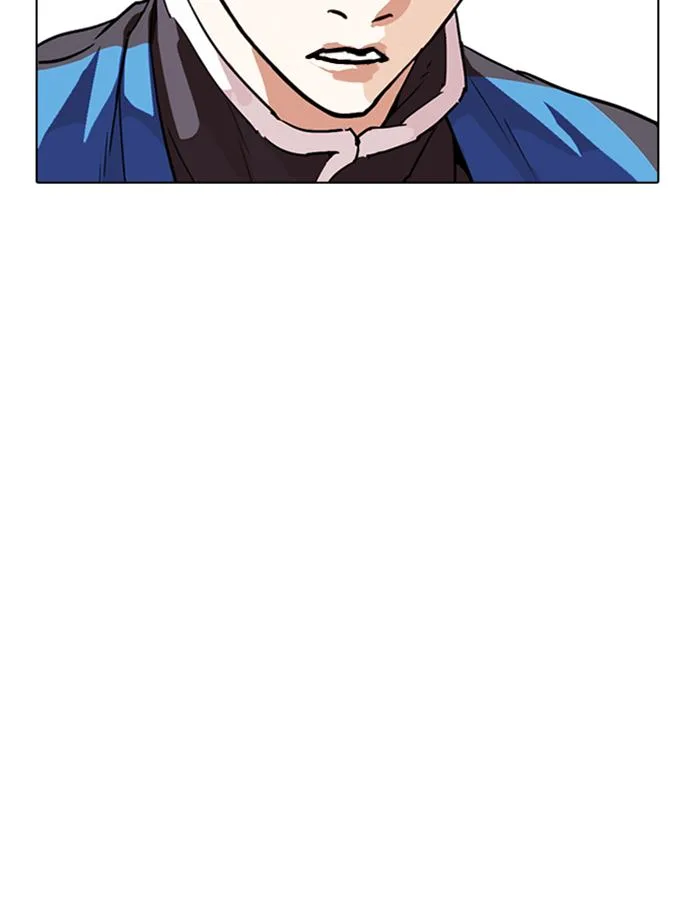 Lookism Chapter 288 – Page 5