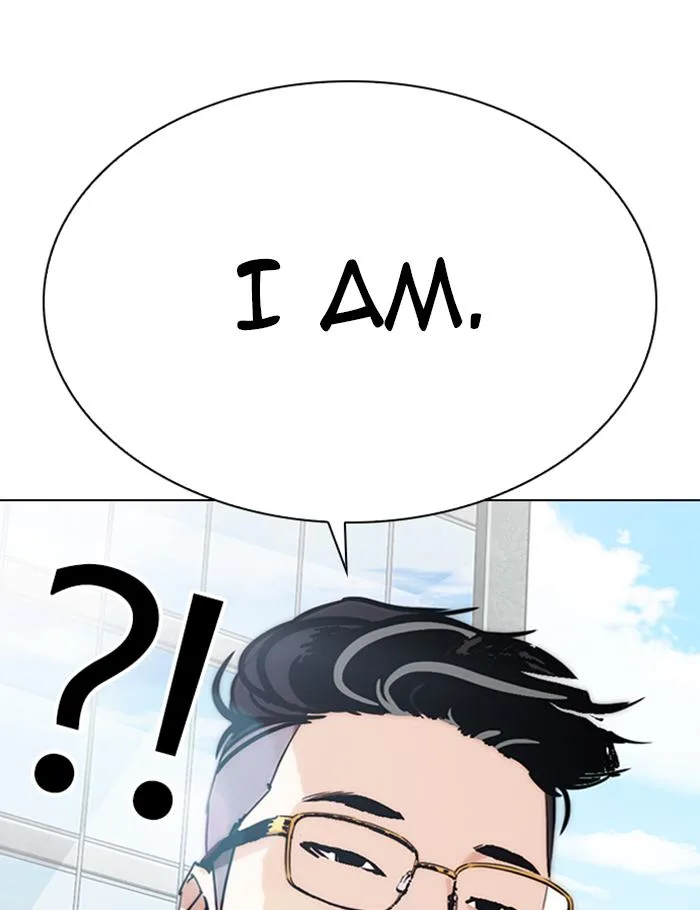 Lookism Chapter 288 – Page 6
