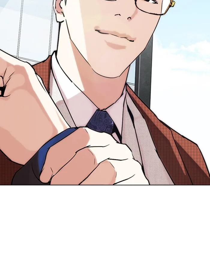 Lookism Chapter 288 – Page 7