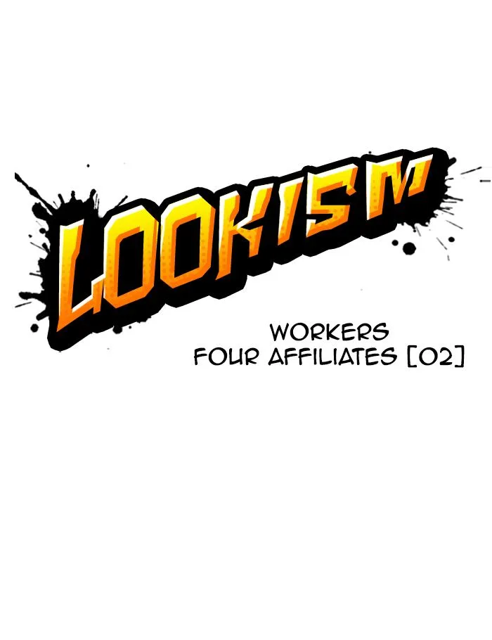Lookism Chapter 288 – Page 20