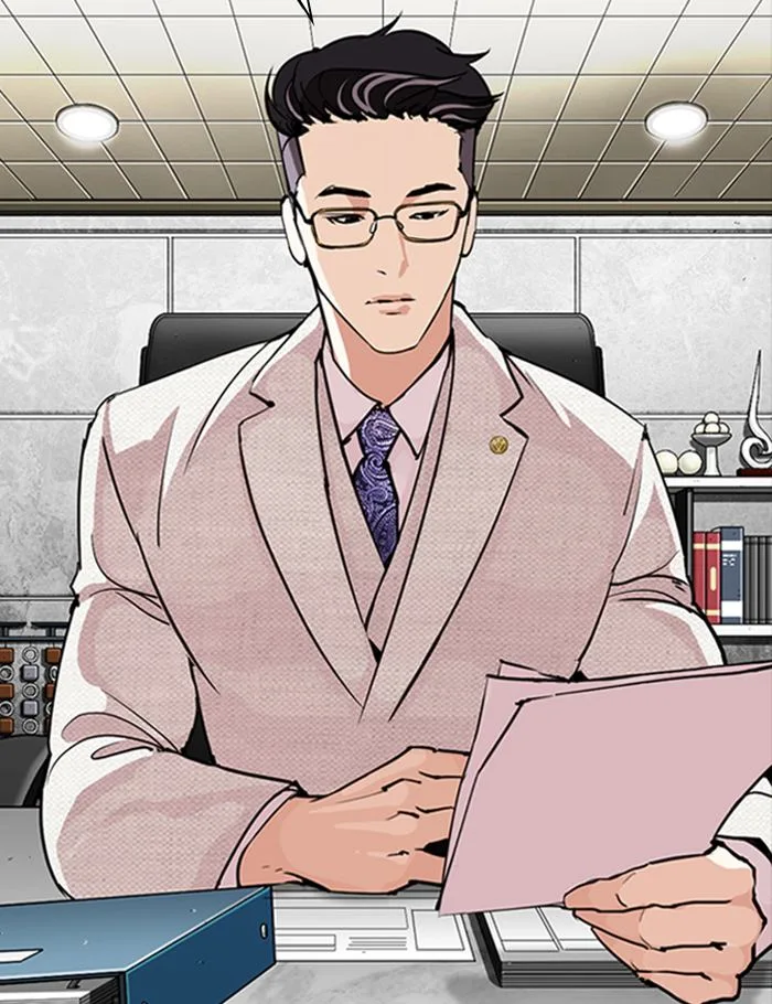 Lookism Chapter 288 – Page 22
