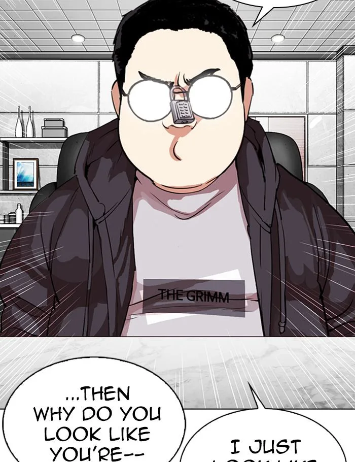 Lookism Chapter 288 – Page 26