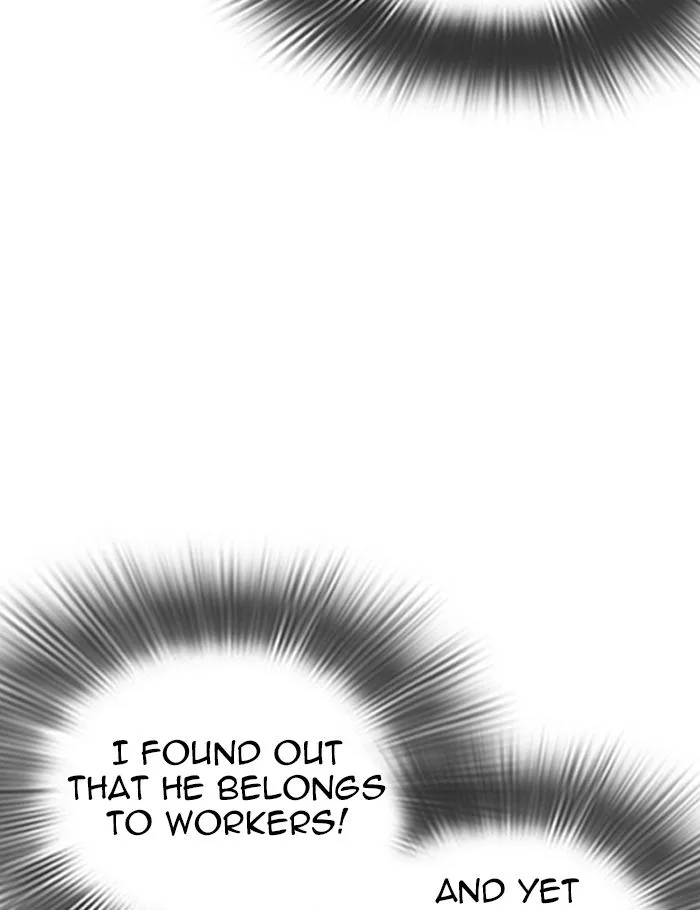 Lookism Chapter 288 – Page 29