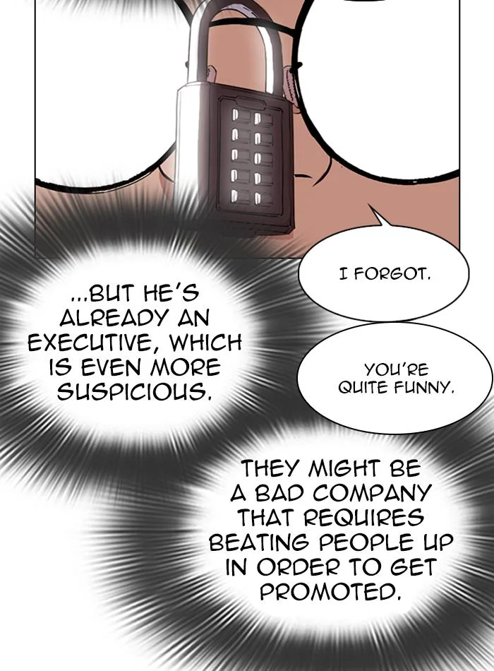 Lookism Chapter 288 – Page 34