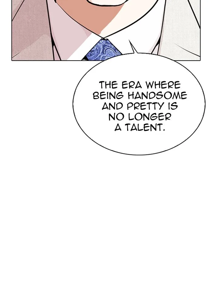 Lookism Chapter 288 – Page 42