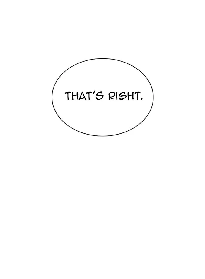 Lookism Chapter 288 – Page 43