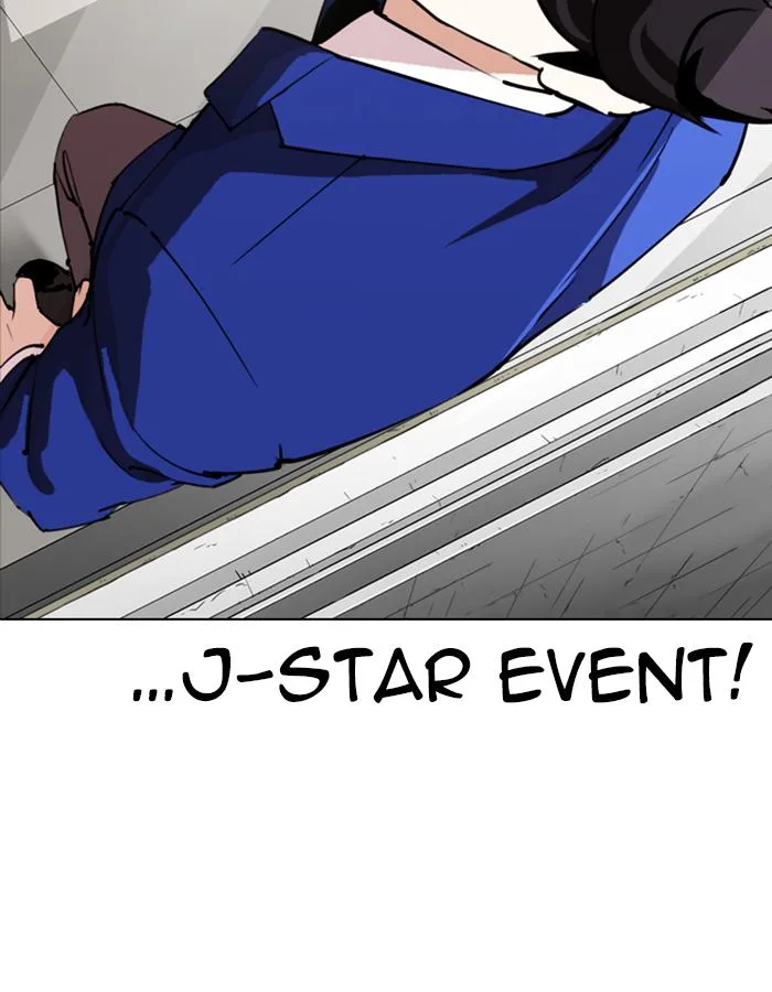 Lookism Chapter 288 – Page 68