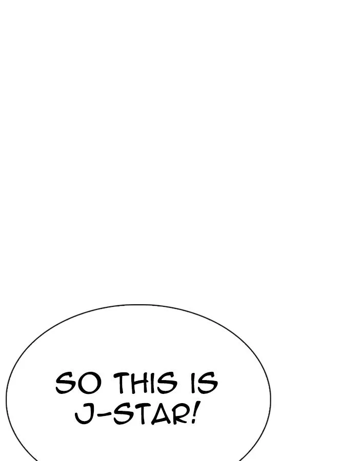 Lookism Chapter 288 – Page 70