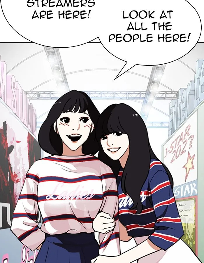 Lookism Chapter 288 – Page 73