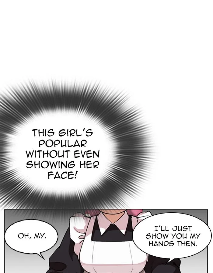Lookism Chapter 288 – Page 94
