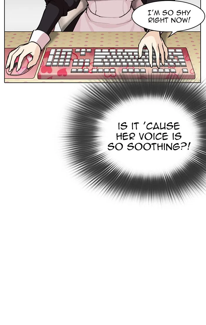 Lookism Chapter 288 – Page 95