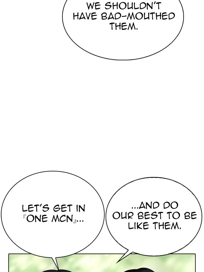 Lookism Chapter 288 – Page 107