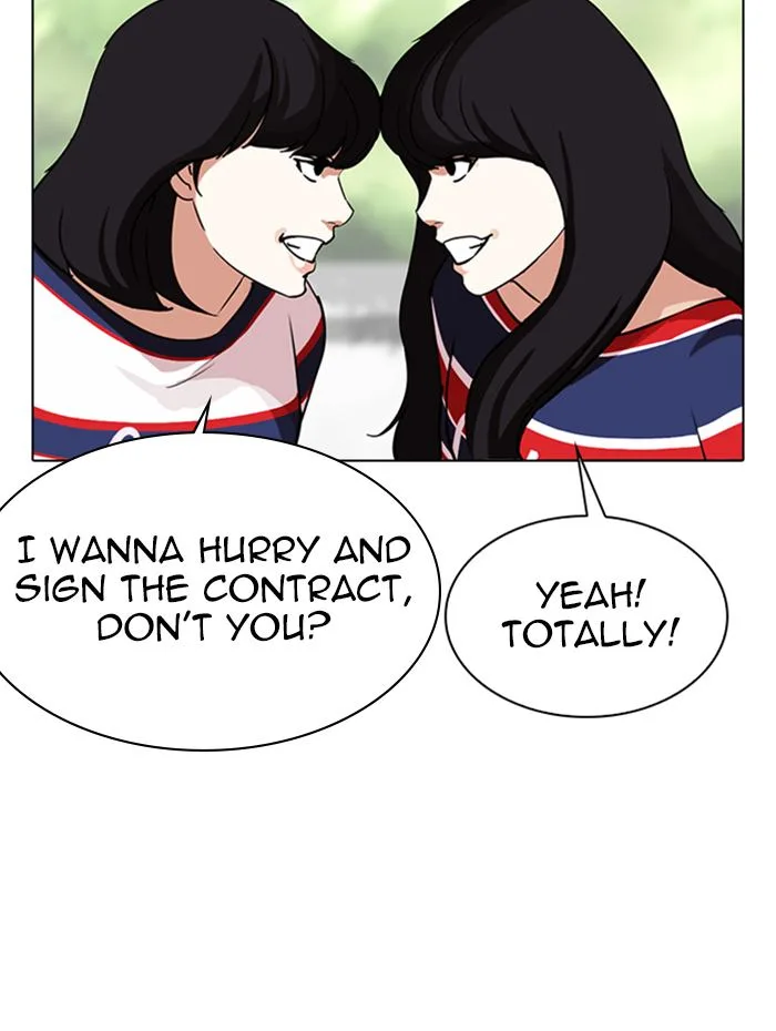 Lookism Chapter 288 – Page 108