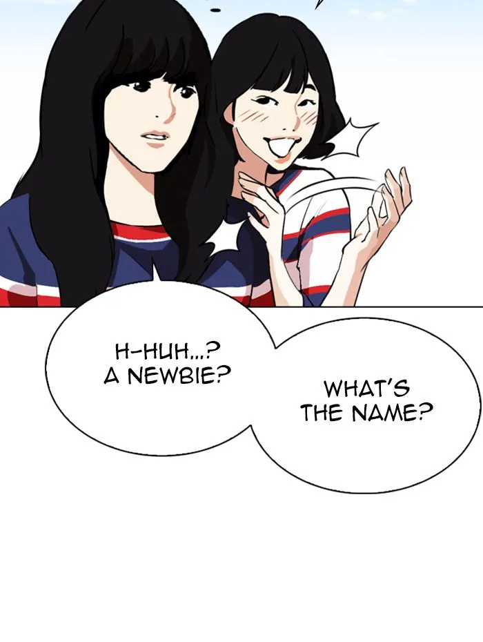 Lookism Chapter 288 – Page 121