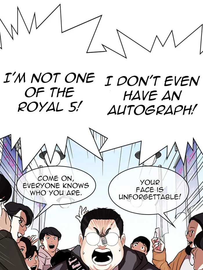 Lookism Chapter 288 – Page 124