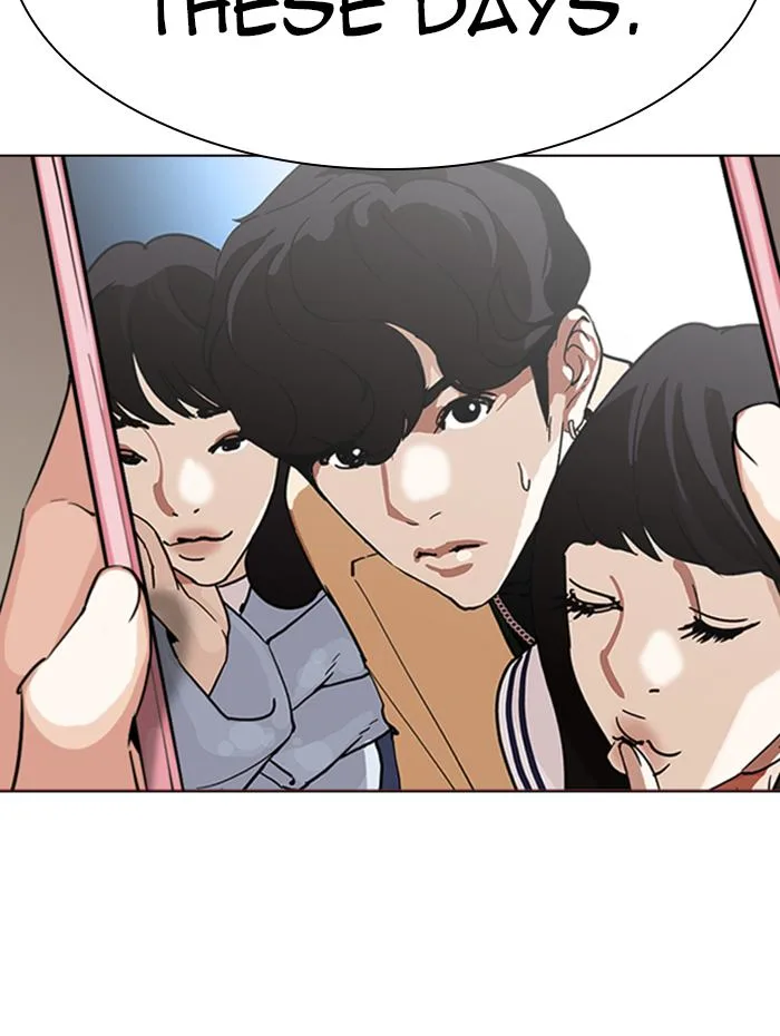 Lookism Chapter 288 – Page 142