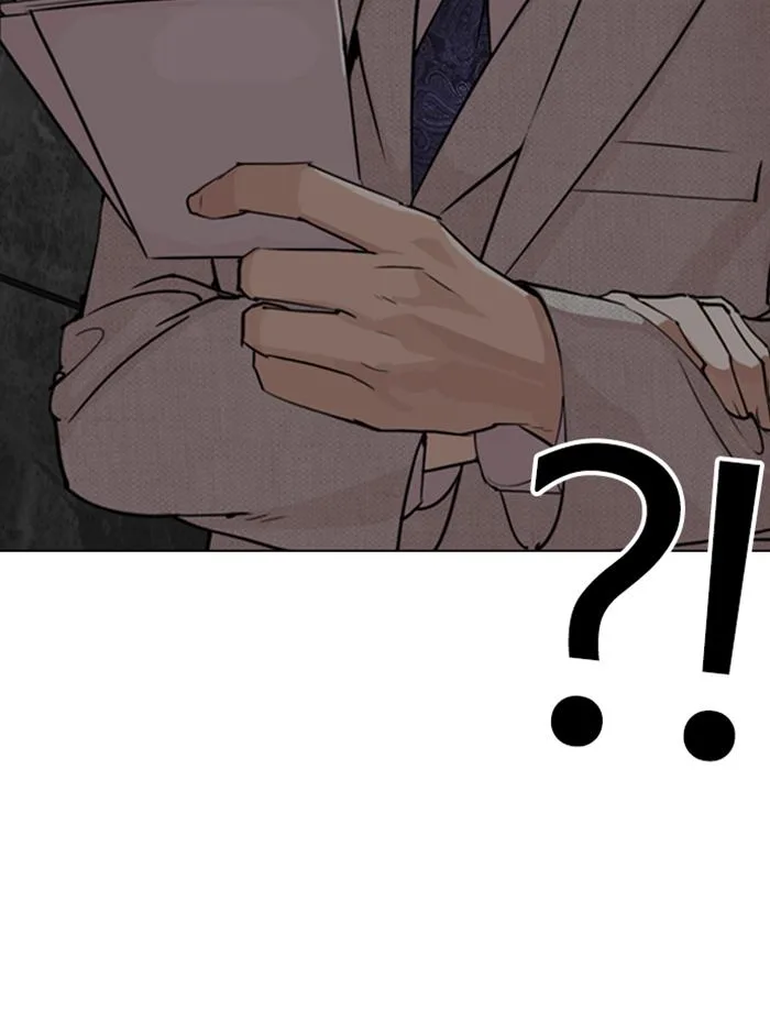 Lookism Chapter 288 – Page 149